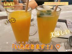 金桔柠檬-必胜客(城西银泰店)