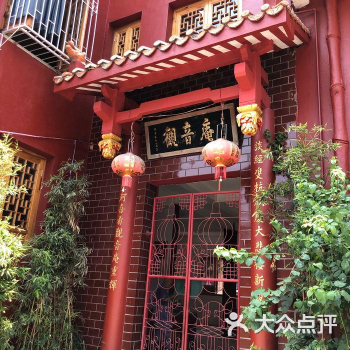 观音庵图片-北京名胜古迹-大众点评网