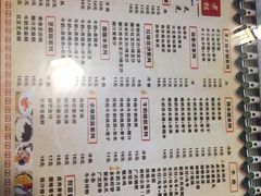 -双喜老铺(人民广场店)