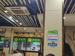 -西兰轩清真菜馆(北顺城街店)