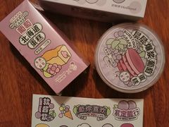 -好利来(宣武门店)