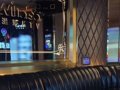 -温莎KTV(国贸店)