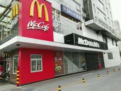 -麦当劳(朝阳路得来速店)