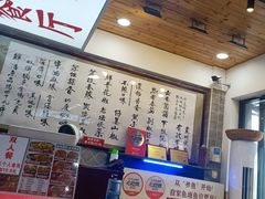 -集草轩·重庆麻辣烤鱼(西湖道店)