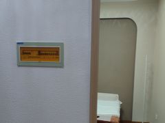 -筋骨堂热敷推拿按摩(招商花园城店)