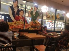 -必胜客(百联又一城店)