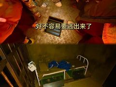 -逃脱反斗城沉浸剧情密室(北京路店)