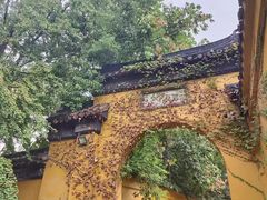 -西园戒幢律寺