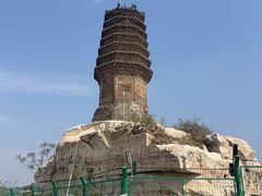 -玉皇塔