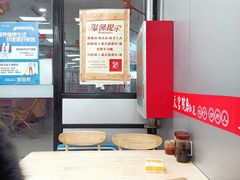 -天宫院小吃·专业包子炒肝儿(丰台和义店)
