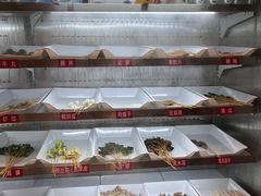 -古真记钵钵鸡(老公园店)