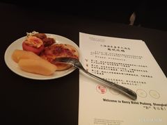 -上海浦东嘉里大酒店