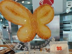 -红花点心局(护国寺店)