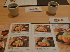 -和幸(春熙路群光广场店)