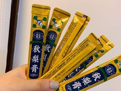 -上海梨膏糖商店(豫园商城店)