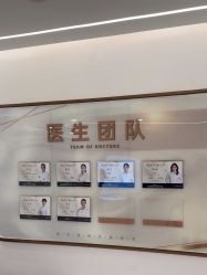 -至简医疗美容·医生集团