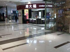 -远洋未来广场(育慧北路店)