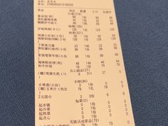 -宴周康·精致江浙菜(周浦店)