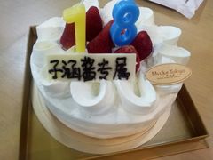 -布歌东京(德基BHG店)