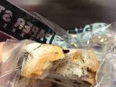 核桃提子法包-PAPER STONE BAKERY(天汇广场店)