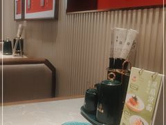 -松鹤楼·苏式汤面(虹桥天地店)