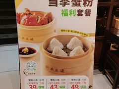 -熙盛源(凤凰街店)