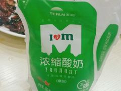 天润酸奶-马黑哥椒麻鸡(清江山水店)