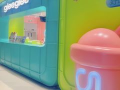 -gleeglee乐溢亦茶(合生汇店)