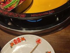 -牛市坎火锅(建设路店)