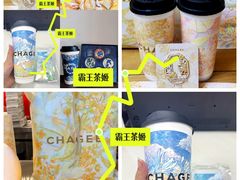 -婆婆家·湛江特色美食(福田振华路店)
