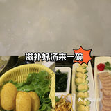 滋补好汤来一碗