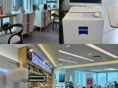 -Eziwish眼镜·蔡司授权店