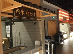 -蓝鲸湾汤泉(包河店)