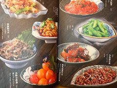 -本寻烧肉酒场(双井店)