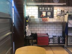 -米屋石锅拌饭(师大店)