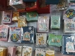 -鹏城八珍深圳特产手信(罗湖店)