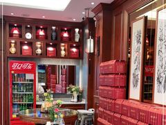 -勤德兴(湖滨路店)