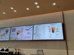 -星巴克臻选(莘庄仲盛店)