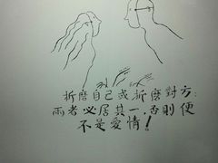 -隐山栖(鸿泰佳园店)