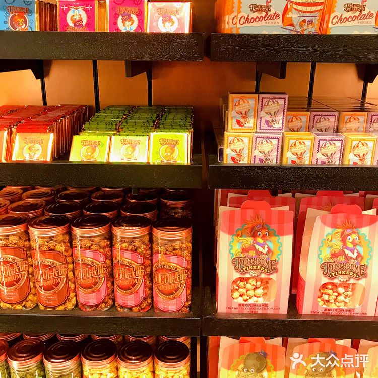 巧克力王国|现实版《查理巧克力工厂》|全球第三家—亚洲首家