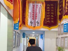 -佑安动物医院·全科·内窥镜中心(幸福巷店)