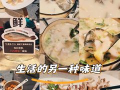 -上海来福士广场