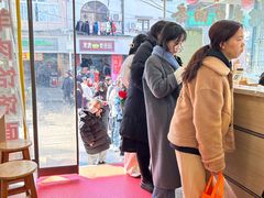 -徐氏糯米包油条(山海关路店)