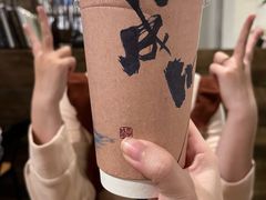 -成川茶店·潮汕工夫浓茶(万象店)