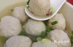 Pork Tripe Meatball Soup