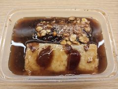 玫瑰双色切糕-十梨香