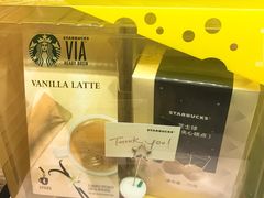 -星巴克(甘河路店)