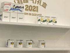 -Seesaw Coffee(上海国金中心店)