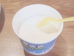 -云雪丽·木府土司文化餐厅(木府店)