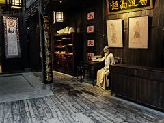 -洪江古商城